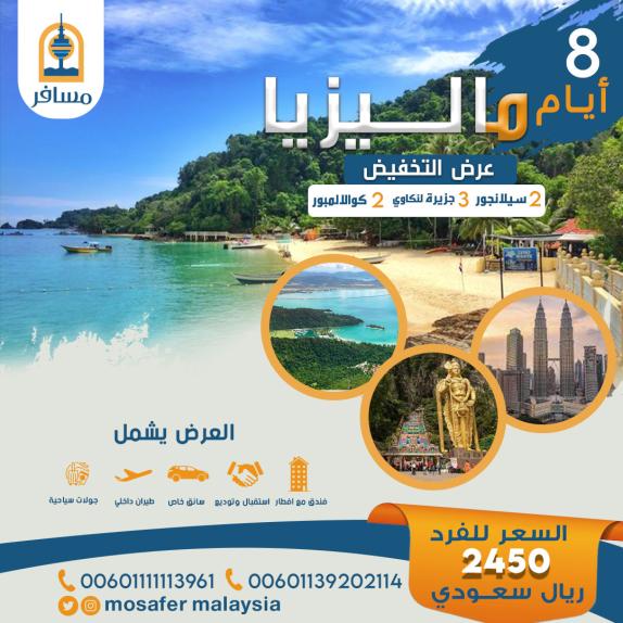 ط§ط¶ط؛ط· ط¹ظ„ظ‰ ط§ظ„طµظˆط±ط© ظ„ط¹ط±ط¶ ط£ظƒط¨ط±.آ   ط§ظ„ط¥ط³ظ…:	ظپط±ط¯ ظˆط§ط­ط¯.jpg2.jpgآ  ظ…ط´ط§ظ‡ط¯ط§طھ:	0آ  ط§ظ„ط­ط¬ظ…:	60.4 ظƒظٹظ„ظˆط¨ط§ظٹطھآ  ط§ظ„ظ‡ظˆظٹط©:	21871