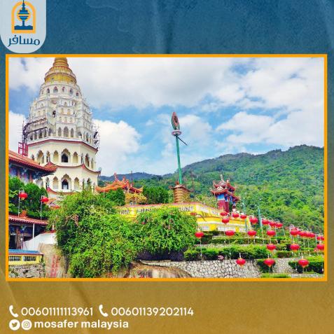 ط§ط¶ط؛ط· ط¹ظ„ظ‰ ط§ظ„طµظˆط±ط© ظ„ط¹ط±ط¶ ط£ظƒط¨ط±.آ   ط§ظ„ط¥ط³ظ…:	ط¹ط±ط¶ ط¹ط§ط¦ظ„ظٹ 3 ط§ظپط±ط§ط¯.psd ط¨ظٹظ†ط§ظ†ط¬.jpgآ  ظ…ط´ط§ظ‡ط¯ط§طھ:	0آ  ط§ظ„ط­ط¬ظ…:	51.4 ظƒظٹظ„ظˆط¨ط§ظٹطھآ  ط§ظ„ظ‡ظˆظٹط©:	21918