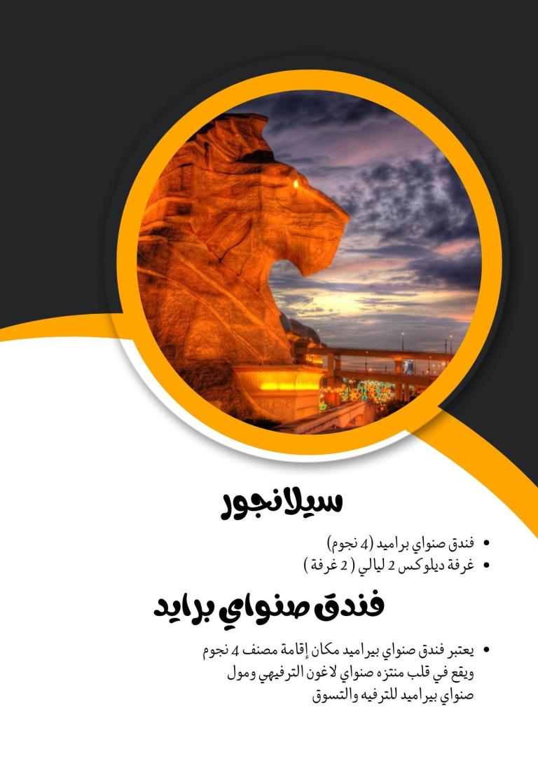 اضغط على الصورة لعرض أكبر.&nbsp;

الإسم:	2.jpg&nbsp;
مشاهدات:	24&nbsp;
الحجم:	73.9 كيلوبايت&nbsp;
الهوية:	22594