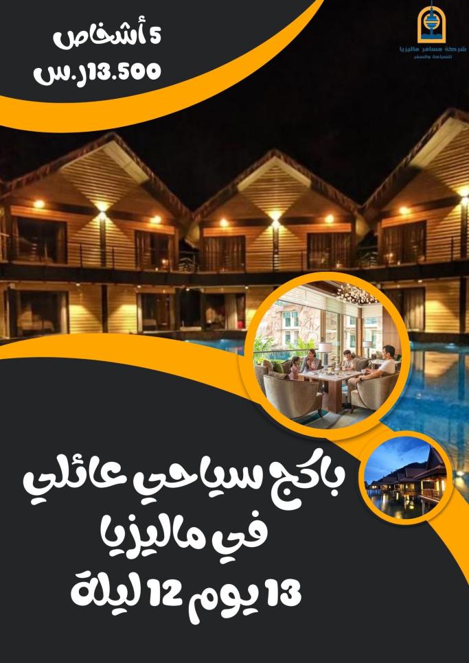اضغط على الصورة لعرض أكبر.&nbsp;

الإسم:	1.jpg&nbsp;
مشاهدات:	21&nbsp;
الحجم:	82.1 كيلوبايت&nbsp;
الهوية:	22595