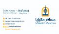 اضغط على الصورة لعرض أكبر.&nbsp;

الإسم:	WhatsApp Image 2022-04-09 at 1.05.16 PM.jpg&nbsp;
مشاهدات:	105&nbsp;
الحجم:	65.3 كيلوبايت&nbsp;
الهوية:	18520